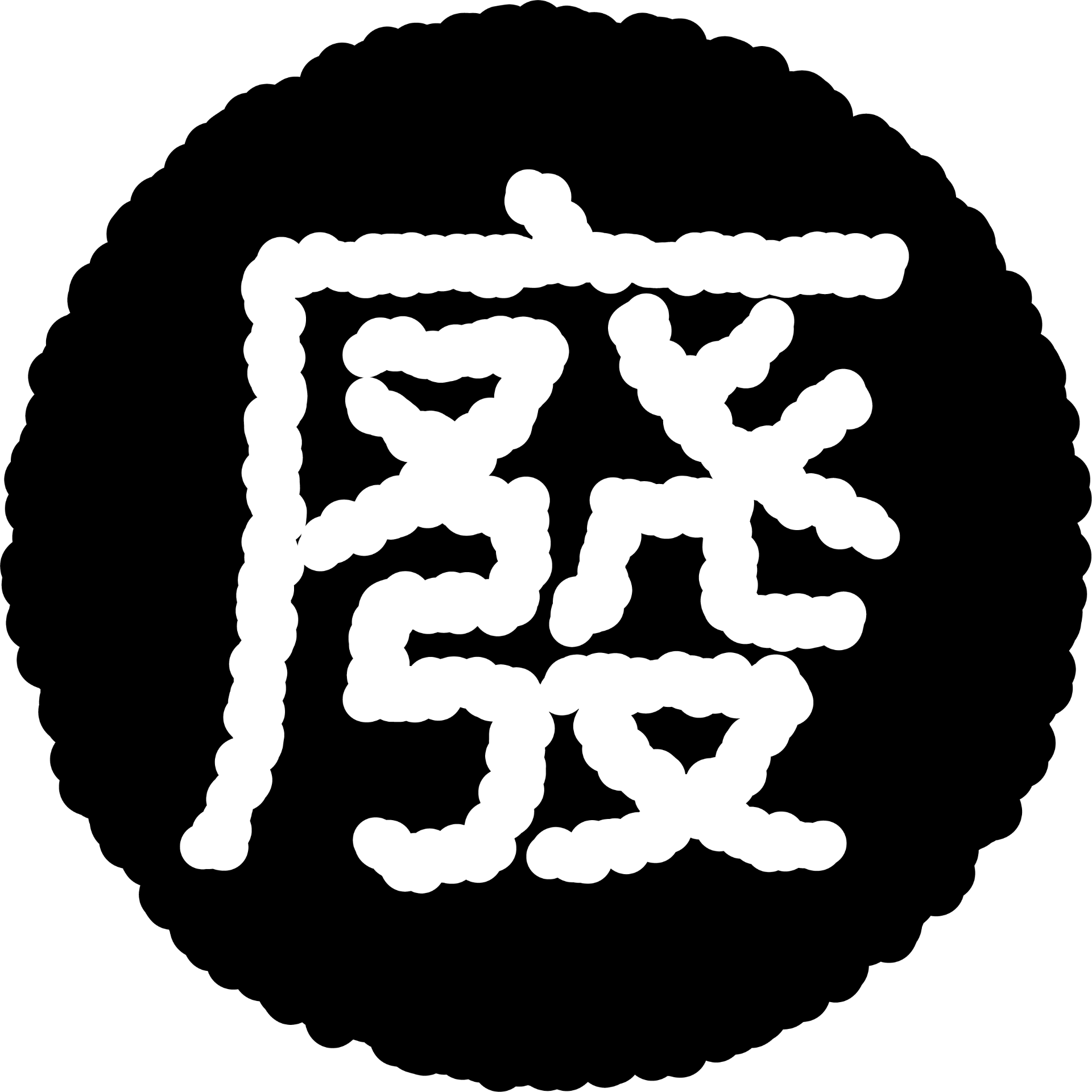 廢不廢/畢業製作