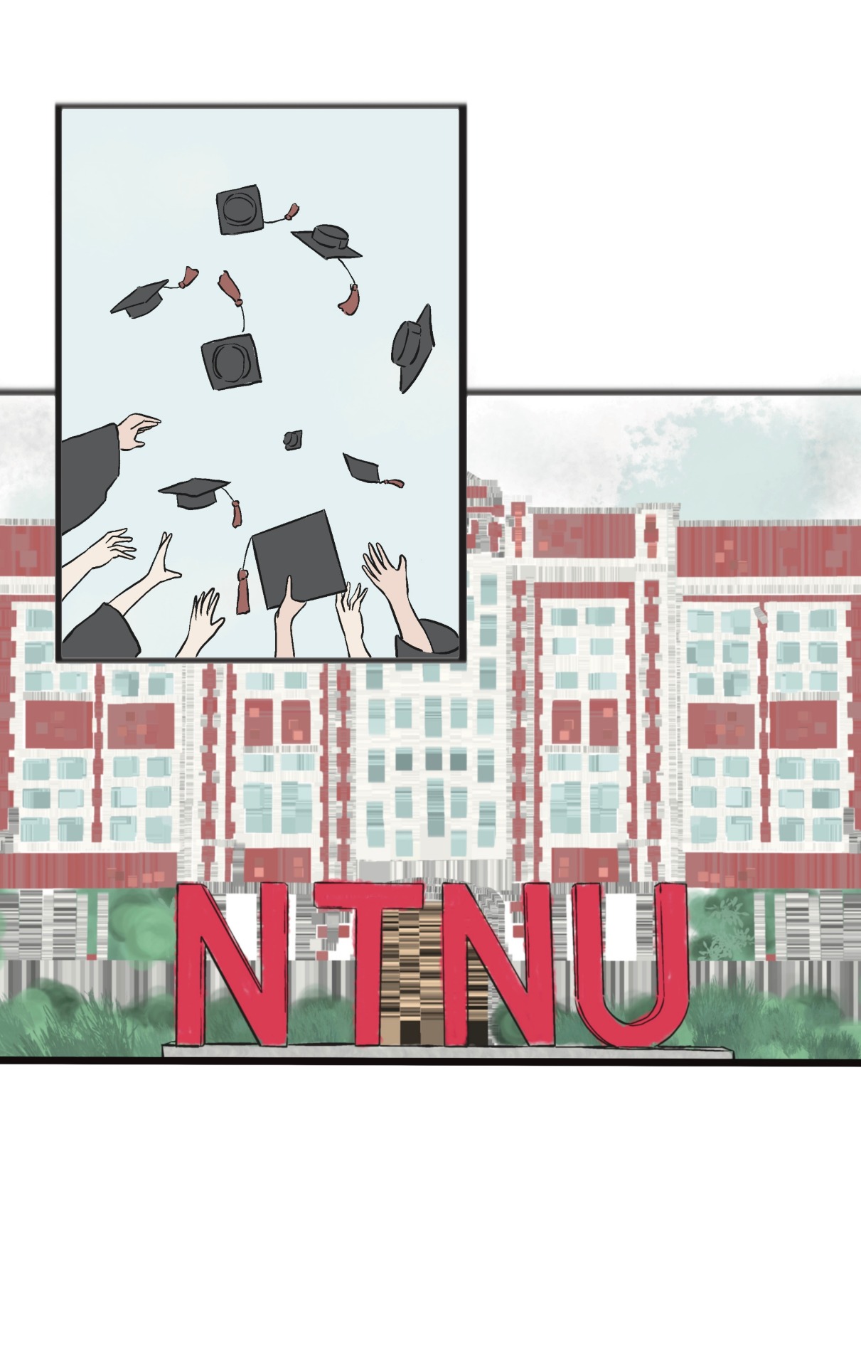 114級師大畢聯會/解謎漫畫